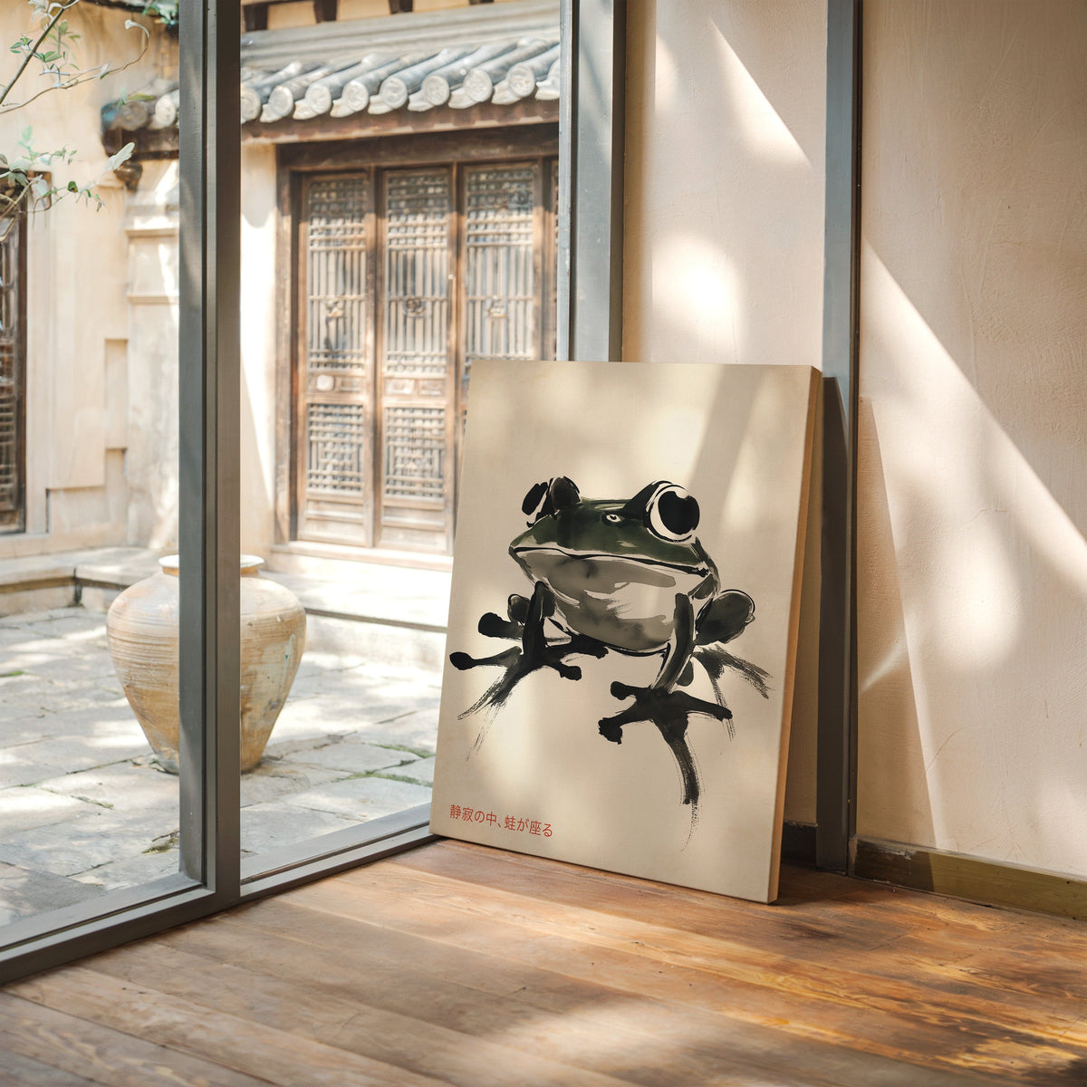 Zen Frog in Stillness