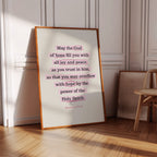 Romans 15 Hope and Peace Scripture Print