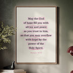 Romans 15 Hope and Peace Scripture Print