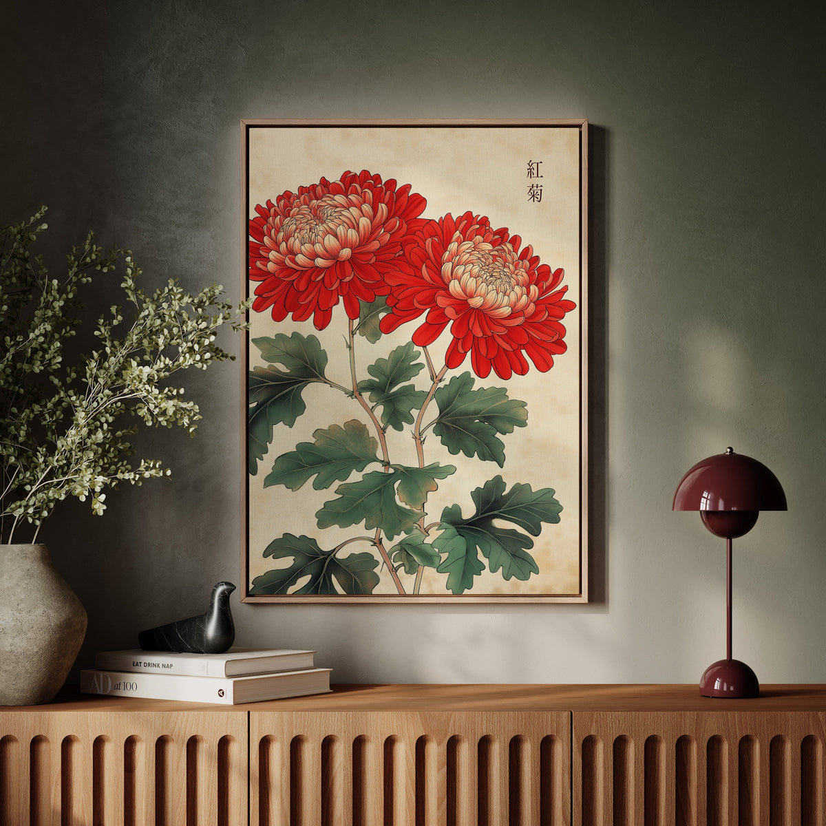 Red Chrysanthemum Elegance
