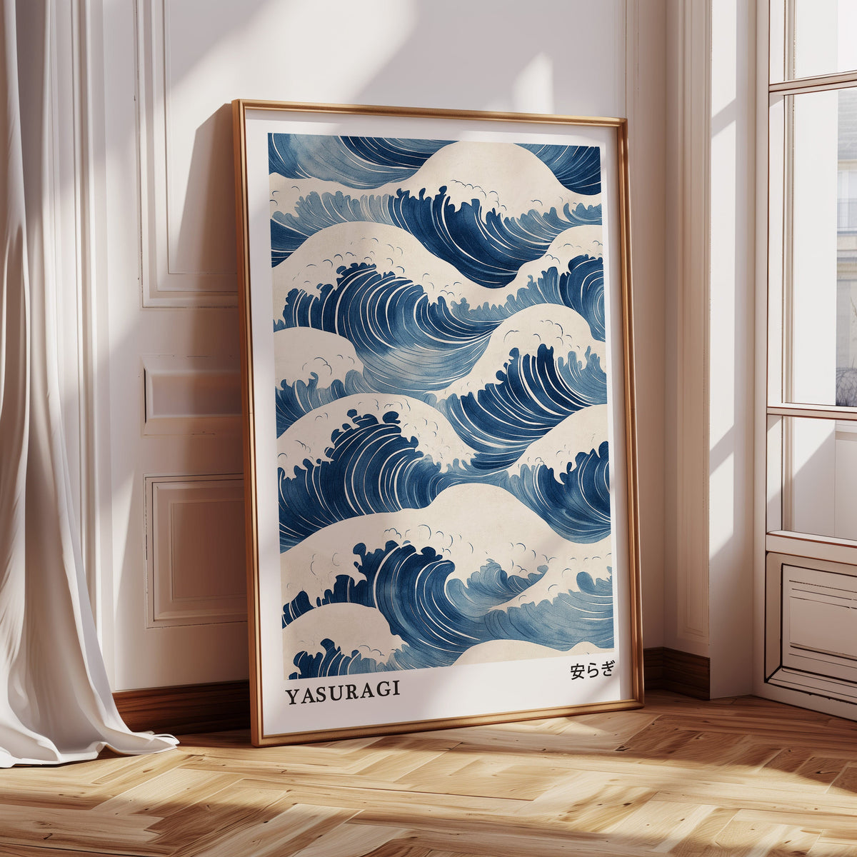 Yasuragi – Tranquil Ocean Waves