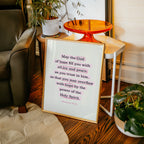 Romans 15 Hope and Peace Scripture Print