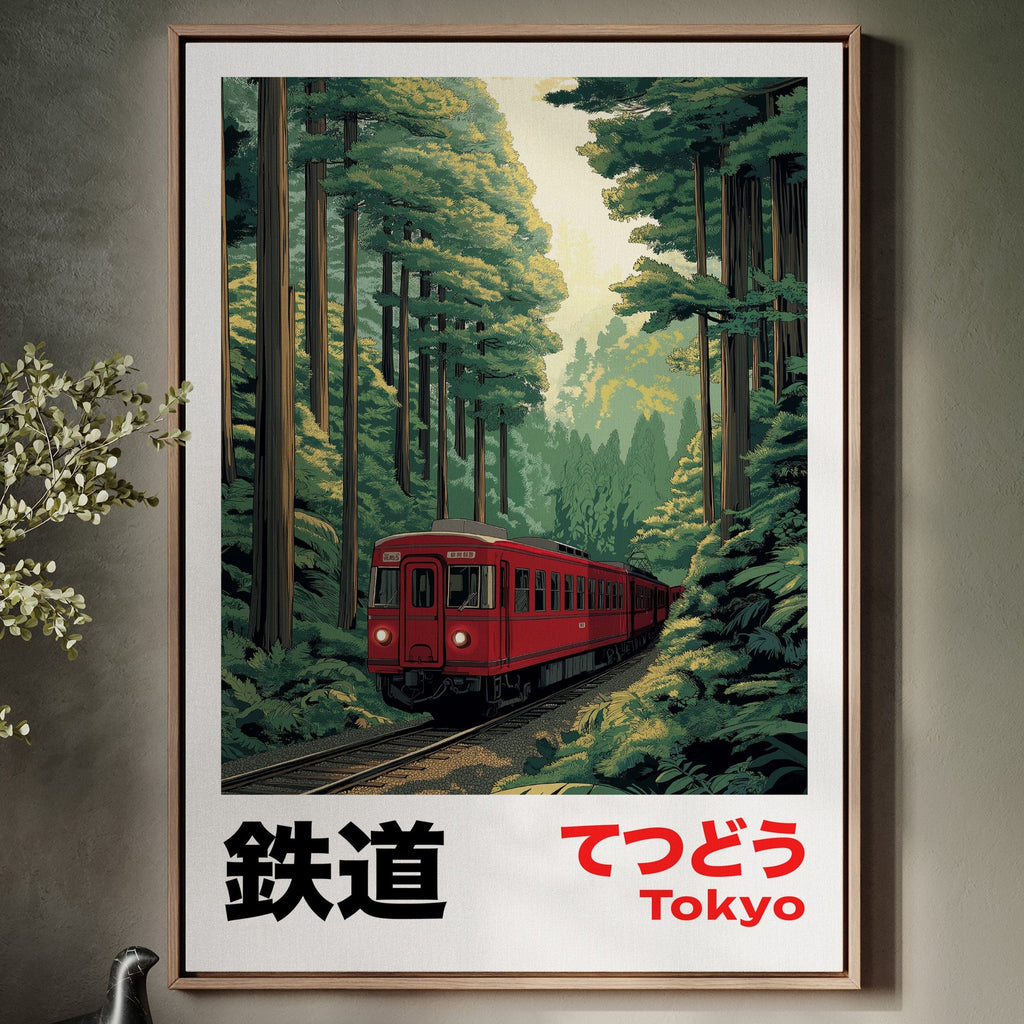 Tokyo Forest Railway