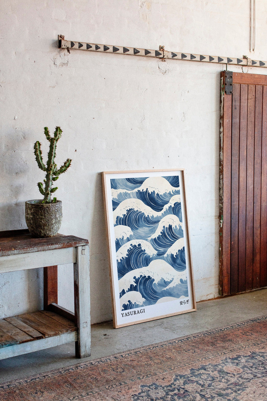 Yasuragi – Tranquil Ocean Waves