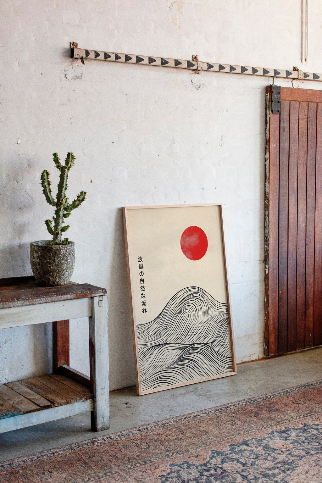Minimalist Japanese Waves – Timeless Flow of Nature
