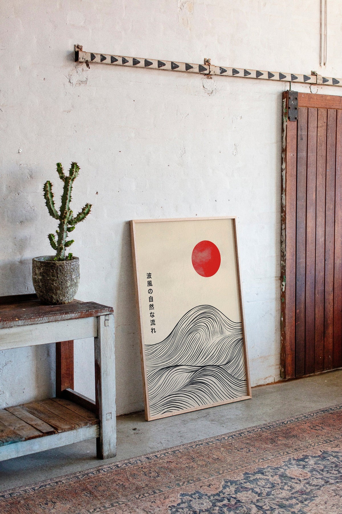 Minimalist Japanese Waves – Timeless Flow of Nature