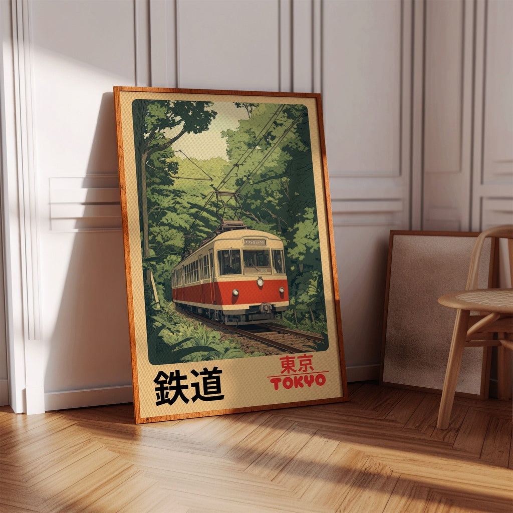 Retro Tokyo Railway Poster – Japanese Train Wall Art, Vintage Travel Print