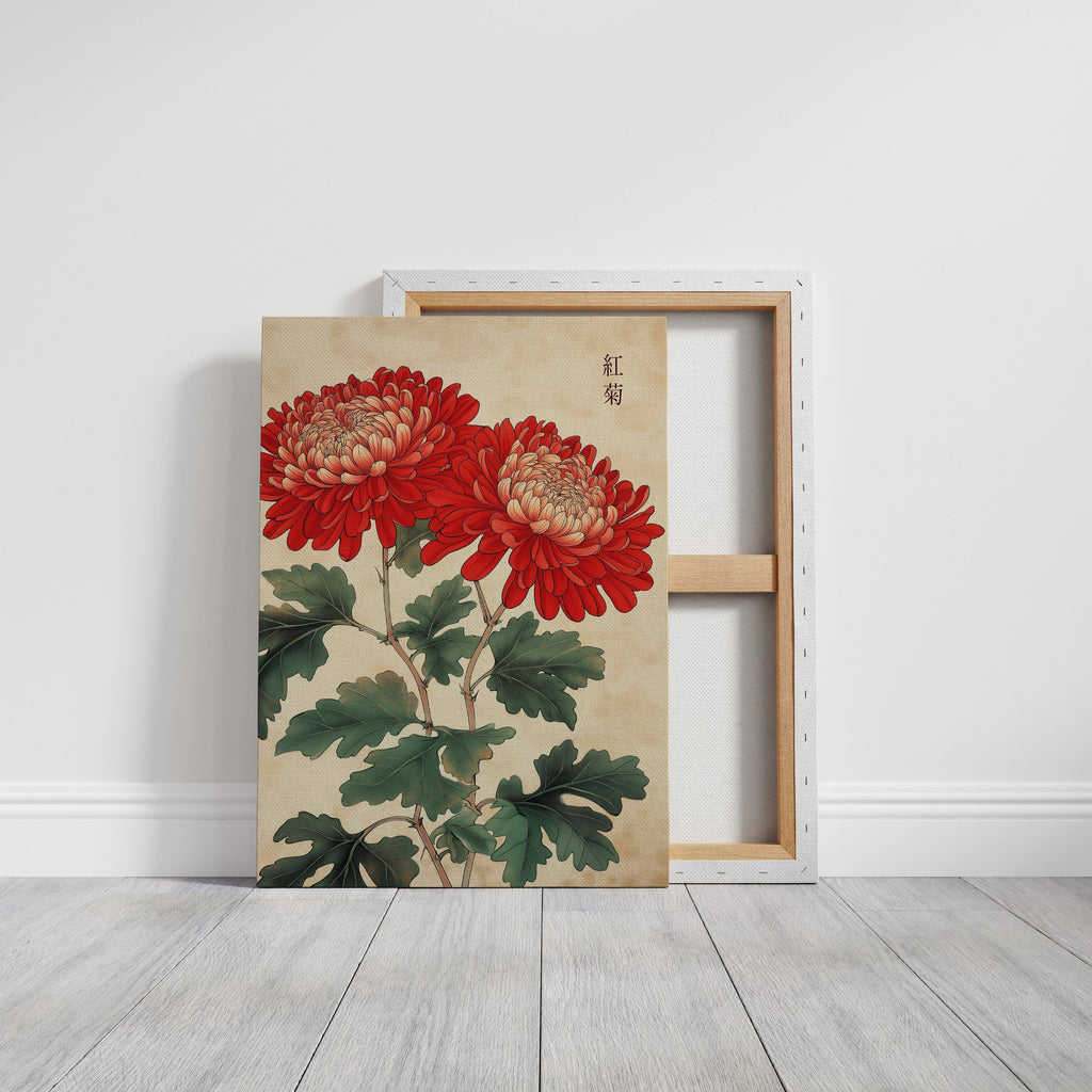 Red Chrysanthemum Elegance