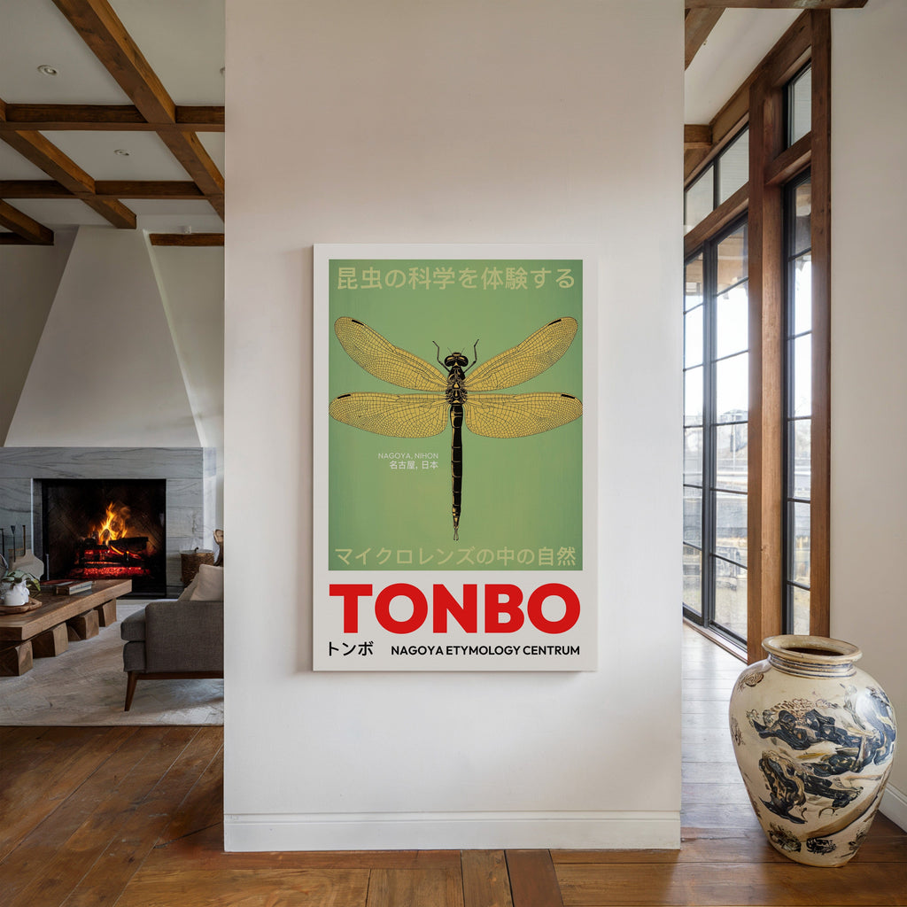 Tonbo – The Science of Dragonflies