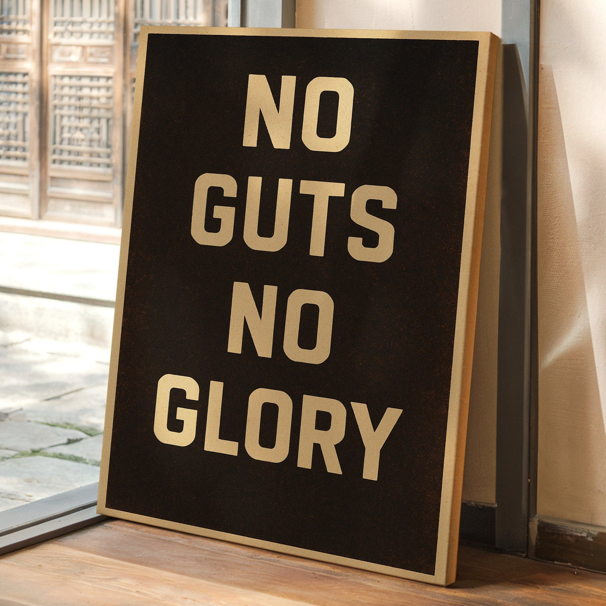 No Guts No Glory Vintage Poster