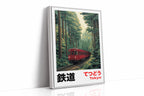 Tokyo Forest Railway