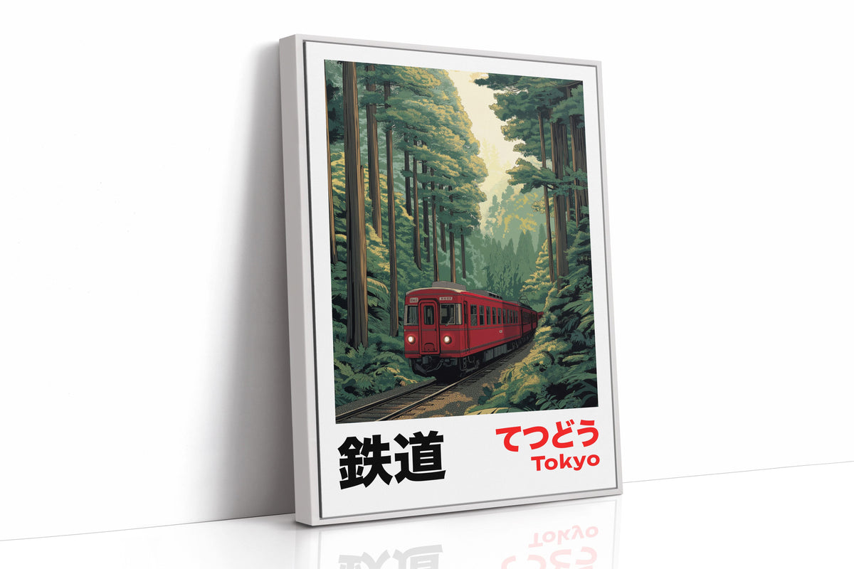 Tokyo Forest Railway