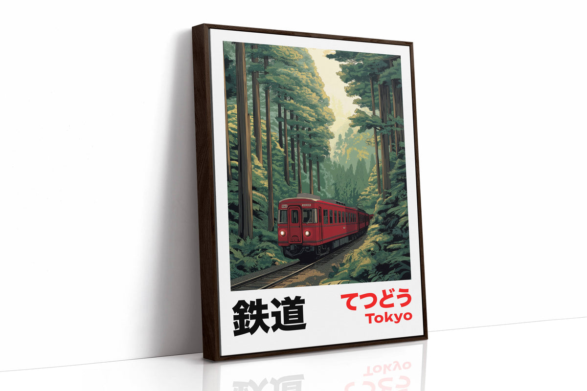 Tokyo Forest Railway