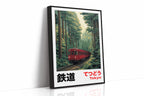 Tokyo Forest Railway