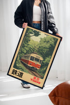 Retro Tokyo Railway Poster – Japanese Train Wall Art, Vintage Travel Print