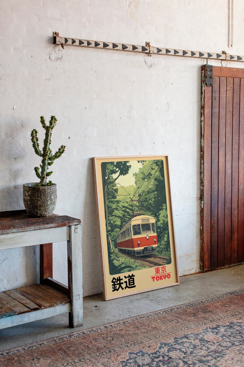 Retro Tokyo Railway Poster – Japanese Train Wall Art, Vintage Travel Print
