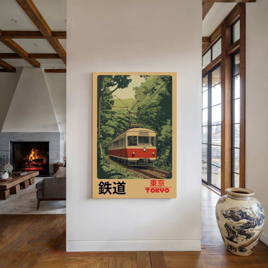 Retro Tokyo Railway Poster – Japanese Train Wall Art, Vintage Travel Print