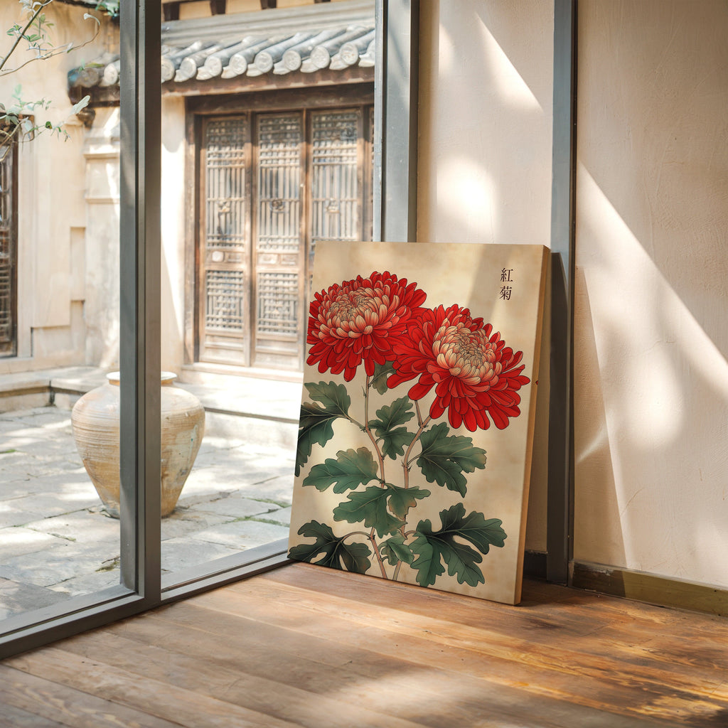 Red Chrysanthemum Elegance